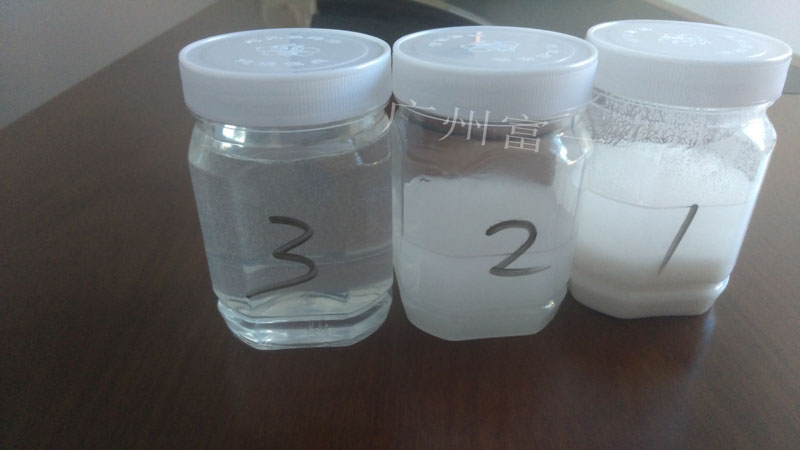 椰子油分立前后對(duì)比-廣州富一