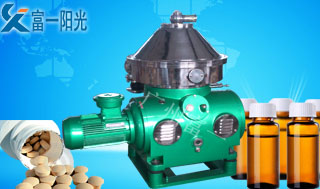 濃縮液、浸膏提取分離解決方案